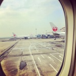 ［社員旅行］沖縄1日目