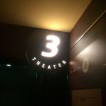 【映画】これが観たかった！