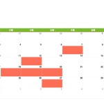 5月の出勤スケジュール