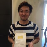 Aujuaソムリエ！