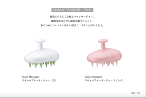 【ちゃんと洗えてる？】貴女がシャンプー用のブラシを使うべき５つの理由