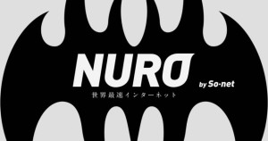 気になる、、、