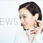 これすごい!