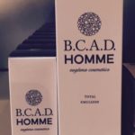 【超オススメ！】20代後半〜男子にオススメの美容液！