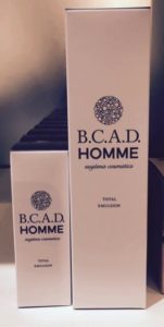 【超オススメ！】20代後半〜男子にオススメの美容液！