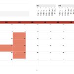 10月の出勤スケジュール