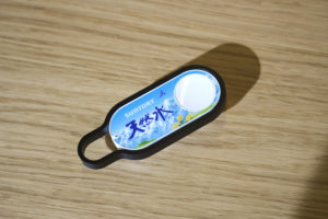物理ボタンひとつで即注文！ 「Amazon Dash Button」が日本上陸
