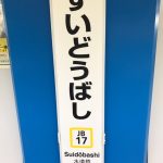 自分の中の2017年前半のピークについて