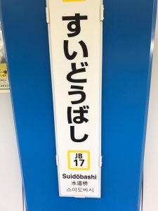 自分の中の2017年前半のピークについて