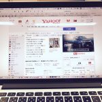 【QandA】ネットで売っているサロン専売品は購入しても大丈夫?