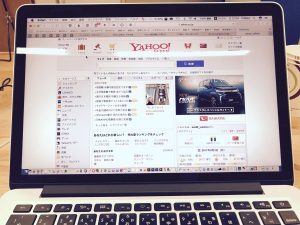 【QandA】ネットで売っているサロン専売品は購入しても大丈夫?