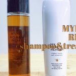 生ハチミツ入りのシャンプー「マイハニーレメディ」がいい感じ！