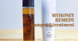 生ハチミツ入りのシャンプー「マイハニーレメディ」がいい感じ！
