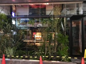 毎日気になっていたお店が実は◯○だった話【@原宿】