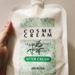 【QandA】コスメクリームで軽めのクセはおさまりますか？【@原宿】