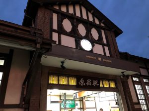 【お客様へ】サロンへの道順です(動画付き)